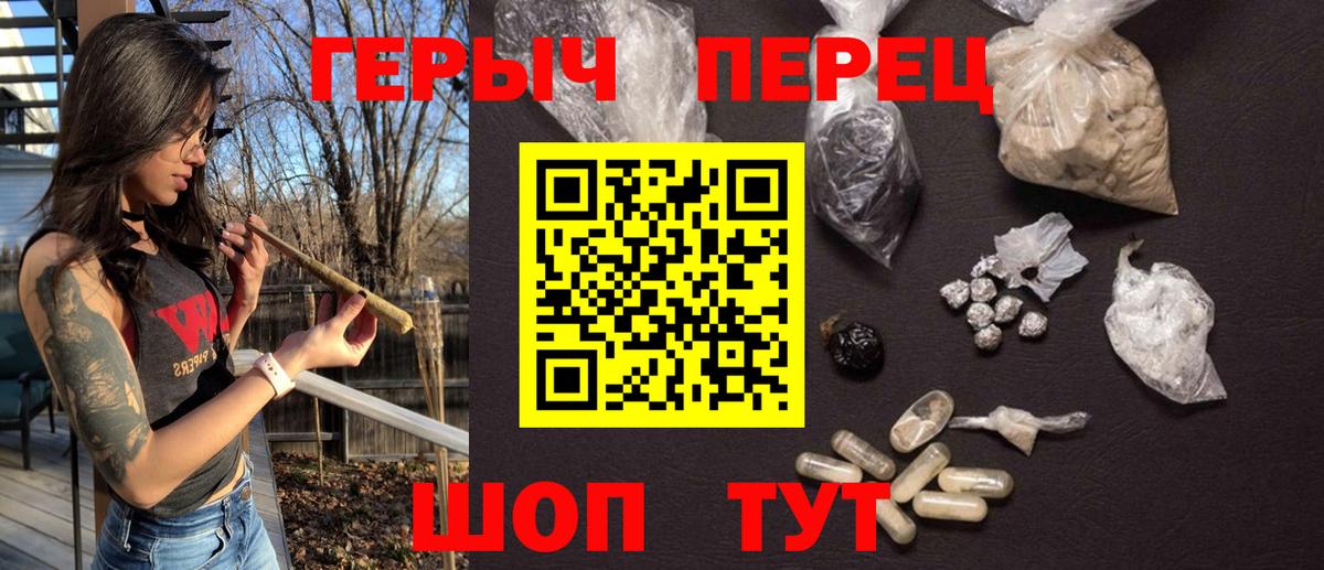 Благодарный  Героин Афган  Вход с VPN 