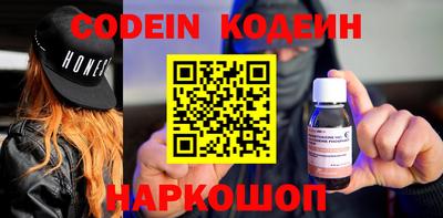 apvp Тверь