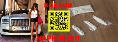 мефедрон VHQ Тара