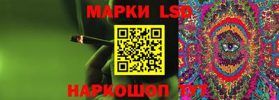 мефедрон VHQ Тара