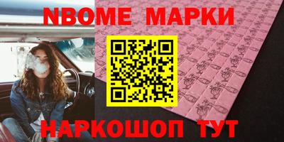 apvp Тверь