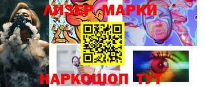 мефедрон VHQ Тара