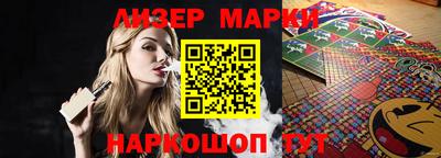 крисы Татарск