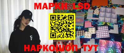 крисы Татарск