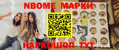 мефедрон VHQ Тара
