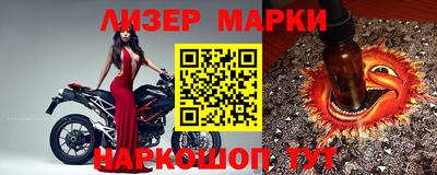 мефедрон VHQ Тара