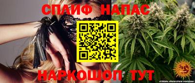apvp Тверь