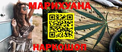 мефедрон VHQ Тара