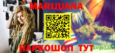 мефедрон VHQ Тара