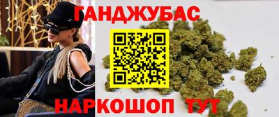 мефедрон VHQ Тара