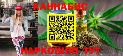 крисы Татарск