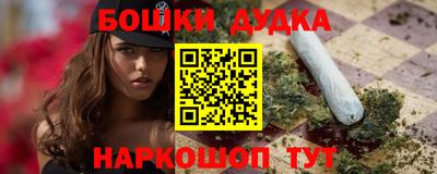 мефедрон VHQ Тара