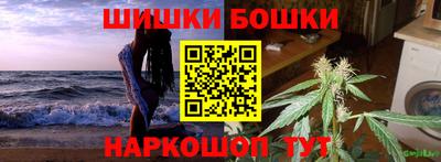крисы Татарск