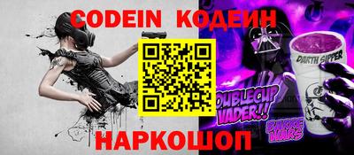 мефедрон VHQ Тара