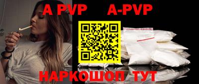 мефедрон VHQ Тара