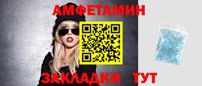 apvp Тверь
