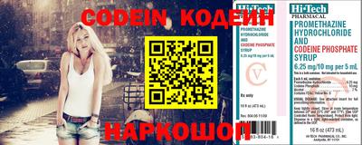 мефедрон VHQ Тара