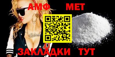 крисы Татарск