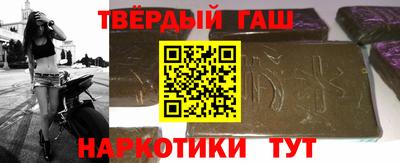 крисы Татарск